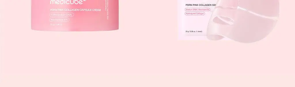 [쿨링광채]메디큐브 PDRN 핑크 콜라겐 토닝 겔 토너패드 70매 기획(본품70매+겔패드10매) 상세페이지 76